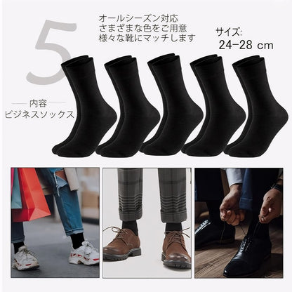 ZEXOLAP 2025 High Quality Casual Men's Business Socks Summer Winter Cotton Socks Quick Drying Black White Long Sock Plus Size US