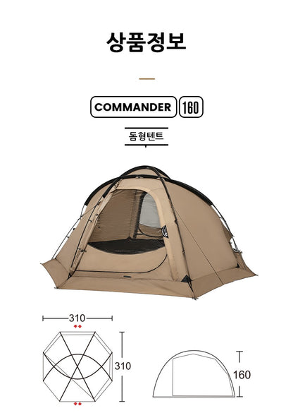 MOBI GARDEN Camping Tent Commander Dome Tent Shelter Waterproof Windproof Ultra-light 70D Nylon 160/185/245CM