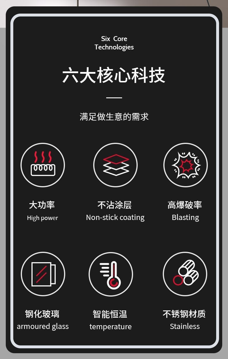 Commercial Popcorn Machine New Automatic Electric Hot Air Popper for Corn Puffing Snack Stall