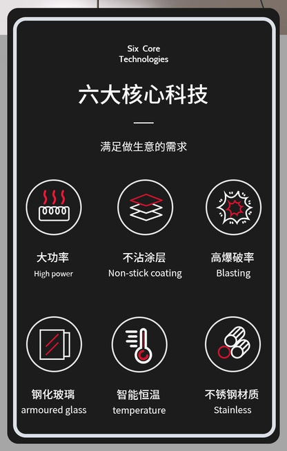 Commercial Popcorn Machine New Automatic Electric Hot Air Popper for Corn Puffing Snack Stall