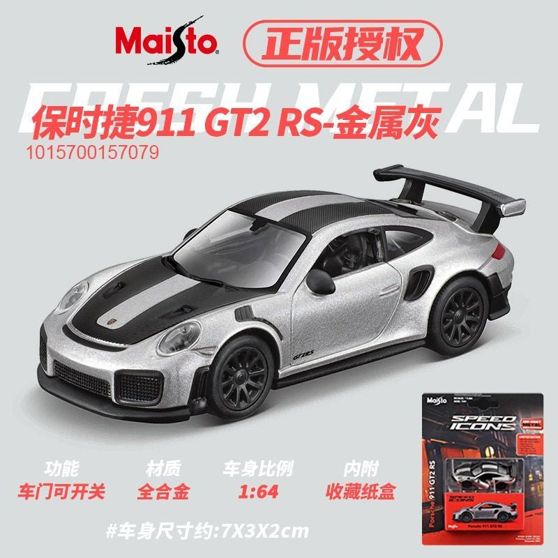 Maisto 1:64 Modelos de Carros Esportivos de Liga Ferrari Lamborghini Porsche Brinquedos de Metal Fundido para Coleção de Meninos