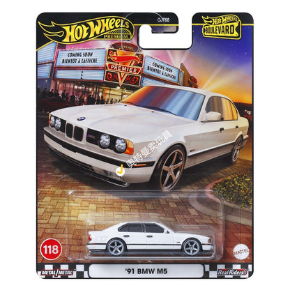 Mattel Hot Wheels Premium Boulevard Série 2022 1/64 Boulevard Land Rover Defender Carrinhos Colecionáveis Veículo Diecast