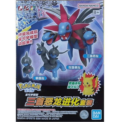 Bandai Original Pokémon Bonecos Hydreigon Anime Action Figure Montagem Simples Modelo Colecionável Ornamentos Brinquedos Presentes PVC