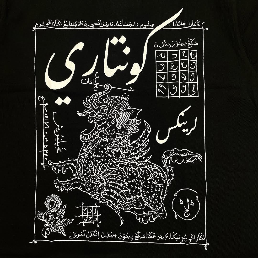 Y2K Harajuku Retro Personalized Pattern Design Casual Loose Cotton T-shirt Men Street Hip-hop Fashion Oversized Top Women