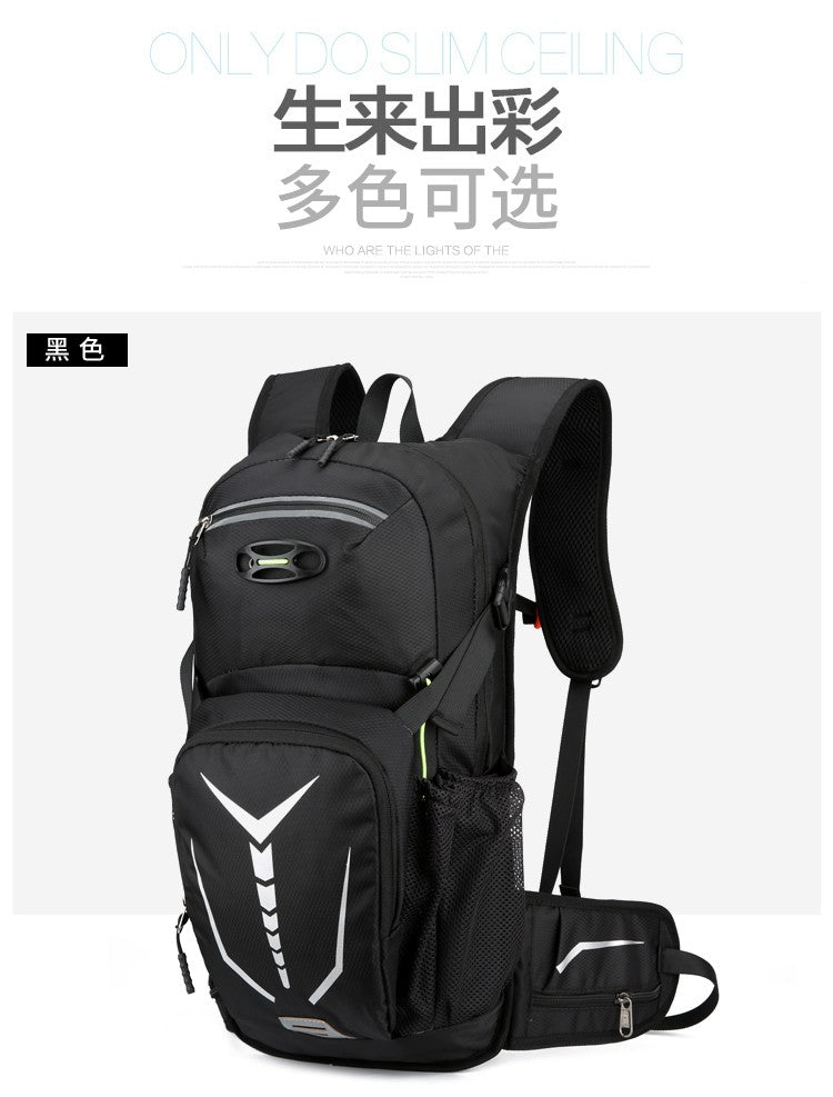 Outdoor mountaineering and cycling travel backpack, multifunctional waterproof nylon bag, suitable for men and women