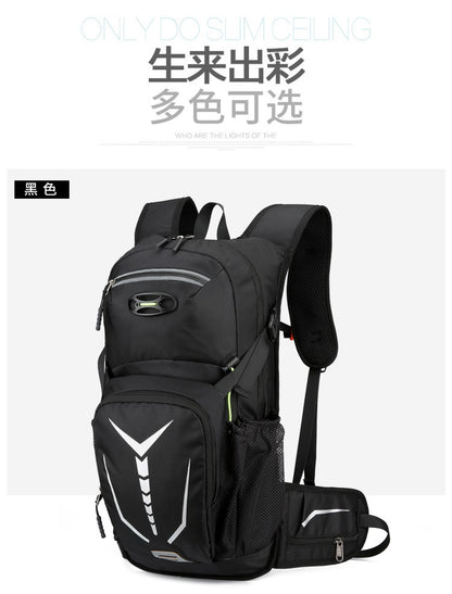 Outdoor mountaineering and cycling travel backpack, multifunctional waterproof nylon bag, suitable for men and women