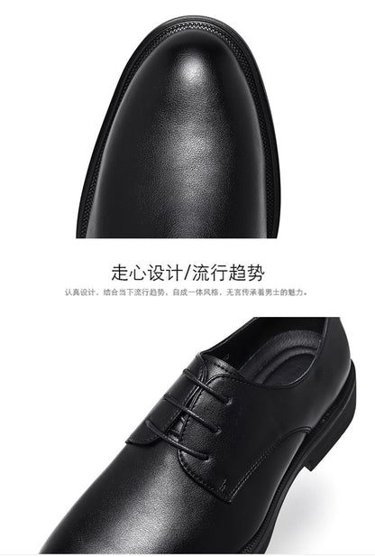 Classic Brogue Office Leather Shoes Men Casual Business Leather Shoes Korean Formal Oxford Men's Dress Shoes