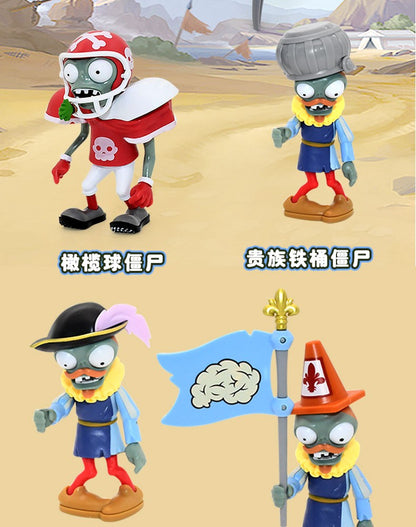 1pcs New PLANTS VS ZOMBIES PVZ Pea Shooter Boss Action Figure Model Toy Dolls Shooting Dave Allstar Toy Kids Gifts For Boys