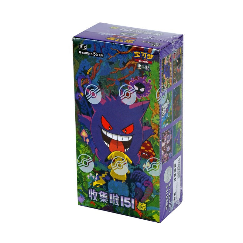 Cartas Pokémon Originais 151C Gathering Surprise Hope Psyduck Vol.3 Ganger PTCG: Coleção Booster Chinês Scarlet & Violet Presente