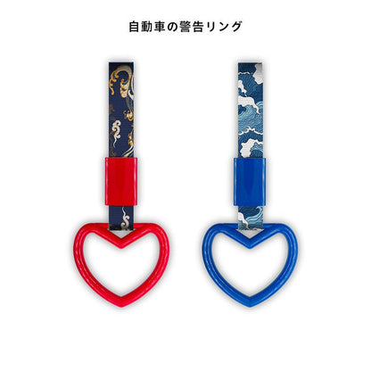 Alça de Mão para Ônibus JDM Trem 1 peça Tsurikawa Ring Coração Estilo Drift Charm Strap Drift Acessórios Automotivos Decoração de Alça de Carro