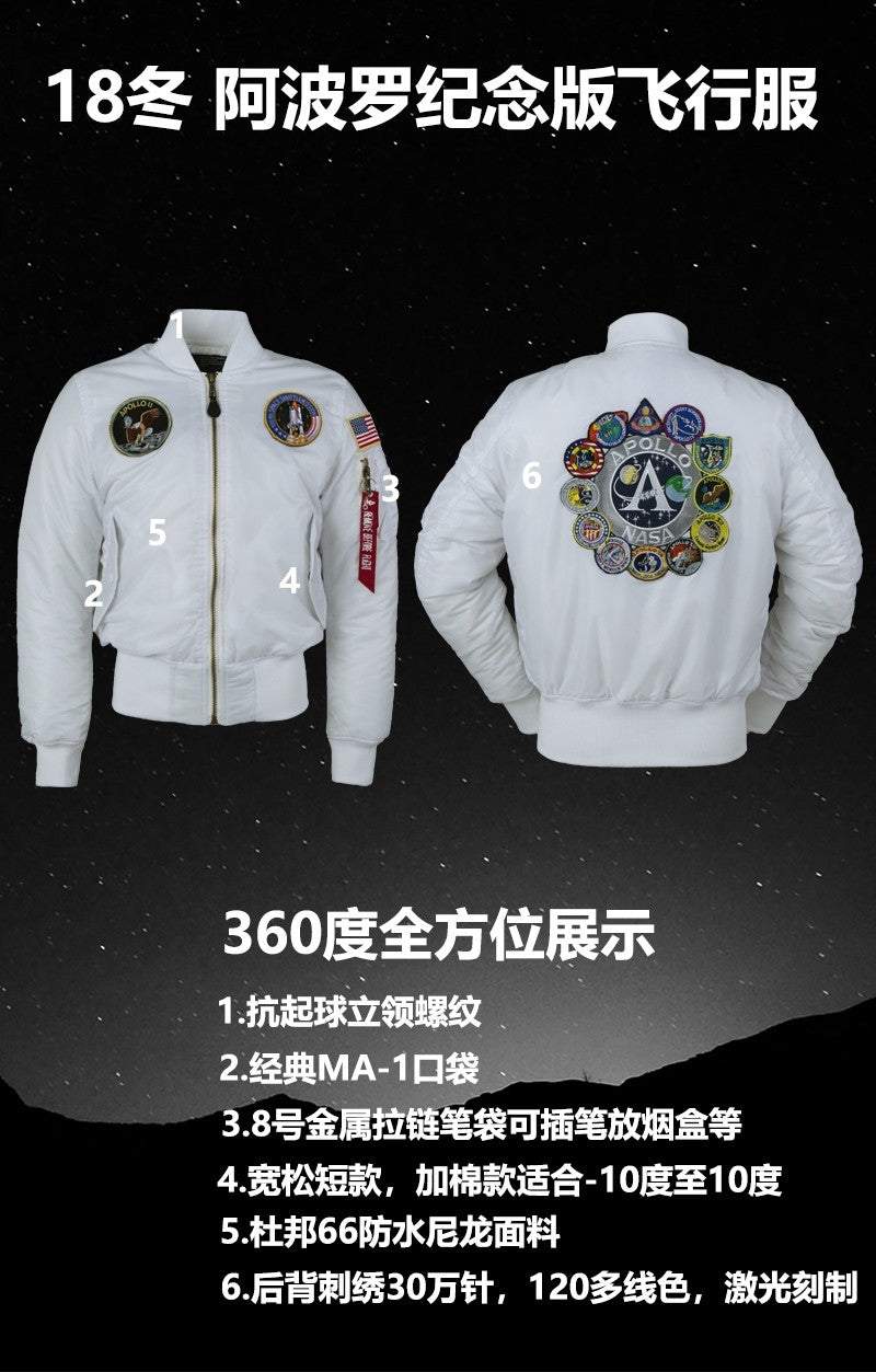 Winter bomber flight jacket vintage MA-1 APOLLO men coat streetwear warm varsity hip hop baseball letterman pilot us air force