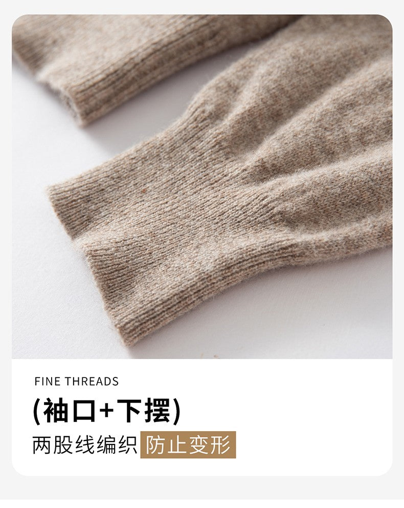 New Simple Button-Up Long Sleeve 100% Wool Cardigan Men's V-Neck Autumn Winter Versatile Commuter Sweater Knitted Jacket