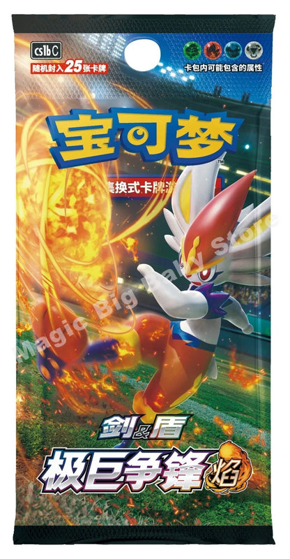 Pokemon Cartas Originais Jogo de Cartas Colecionáveis PTCG Desenho Animado Chinês Tipo de Troca Pacote Único Série Cang Heze Presente Infantil Pré-grupo