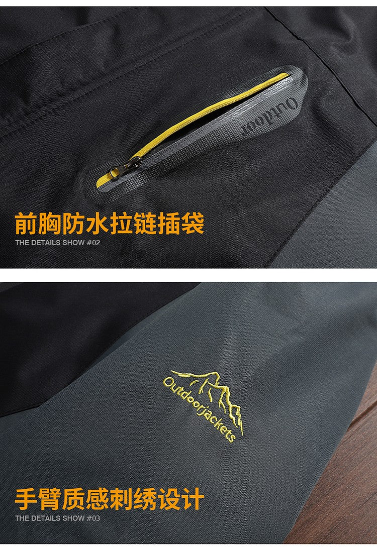 Outdoor Men's Red & Black Waterproof Windproof Breathable Jacket with Detachable Hood for Hiking Climbing Camping?