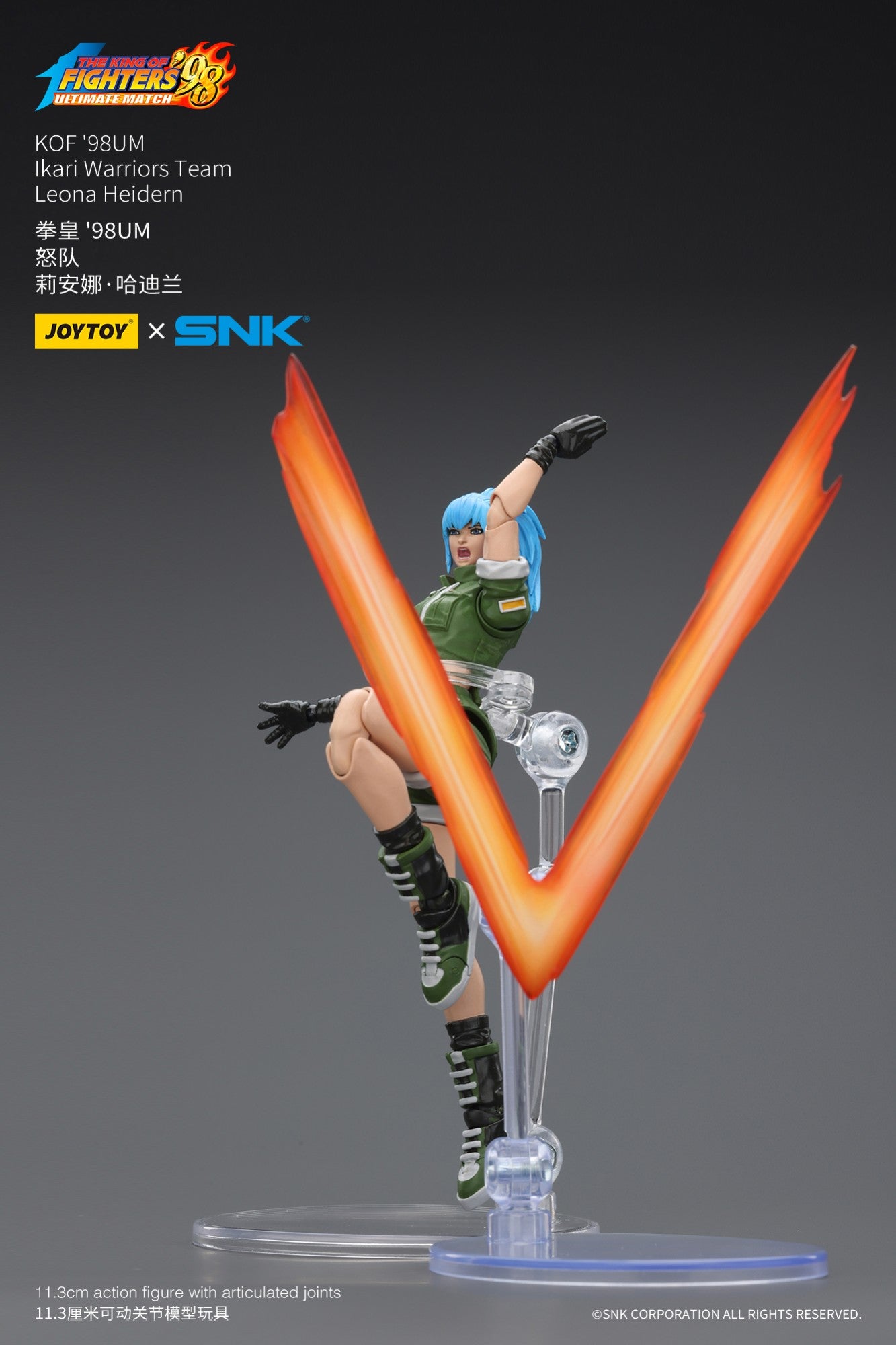 [Pré-venda] 1/18 JOYTOY Boneco de Ação SNK KOF'98UM Ikari Warriors Equipe Anime Modelo de Brinquedo