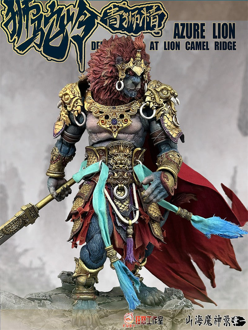 ?In Stock? Fury Toys Azure Lion Demon Kings At Lion Camel Ridge Golden Ver.  Classic Ver. Action Model Collectible Figure Toys