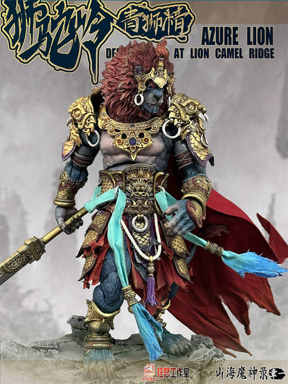 ?In Stock? Fury Toys Azure Lion Demon Kings At Lion Camel Ridge Golden Ver.  Classic Ver. Action Model Collectible Figure Toys