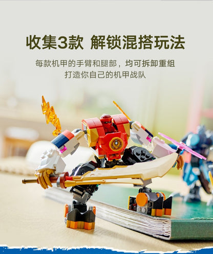 LEGO Ninjago Phantom Ninja 71808 Kai Mecha do Elemento Fogo Bloco de Quebra-Cabeça Infantil