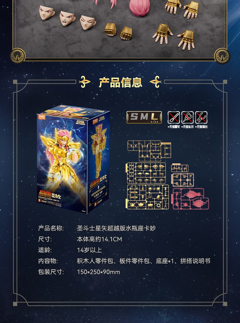 BLOKEES Original Saint Seiya CAPRICORN SHURA DRAGON SHIRYU CÂNCER MÁSCARA DA MORTE CAMPEÃO CLASSE Boneco de Ação Modelo de Anime Brinquedo Presente