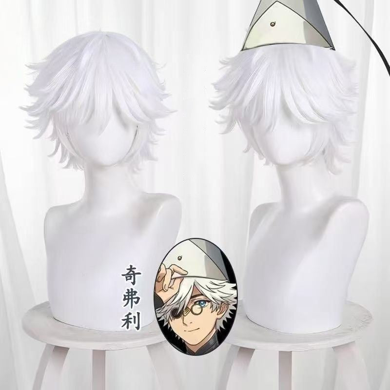 Anime Witch Hat Atelier Cosplay Costume Magician Qifrey Robe Cloak Belt Pointed Hat Wig Set Party Masquerade Carnival Adult Suit