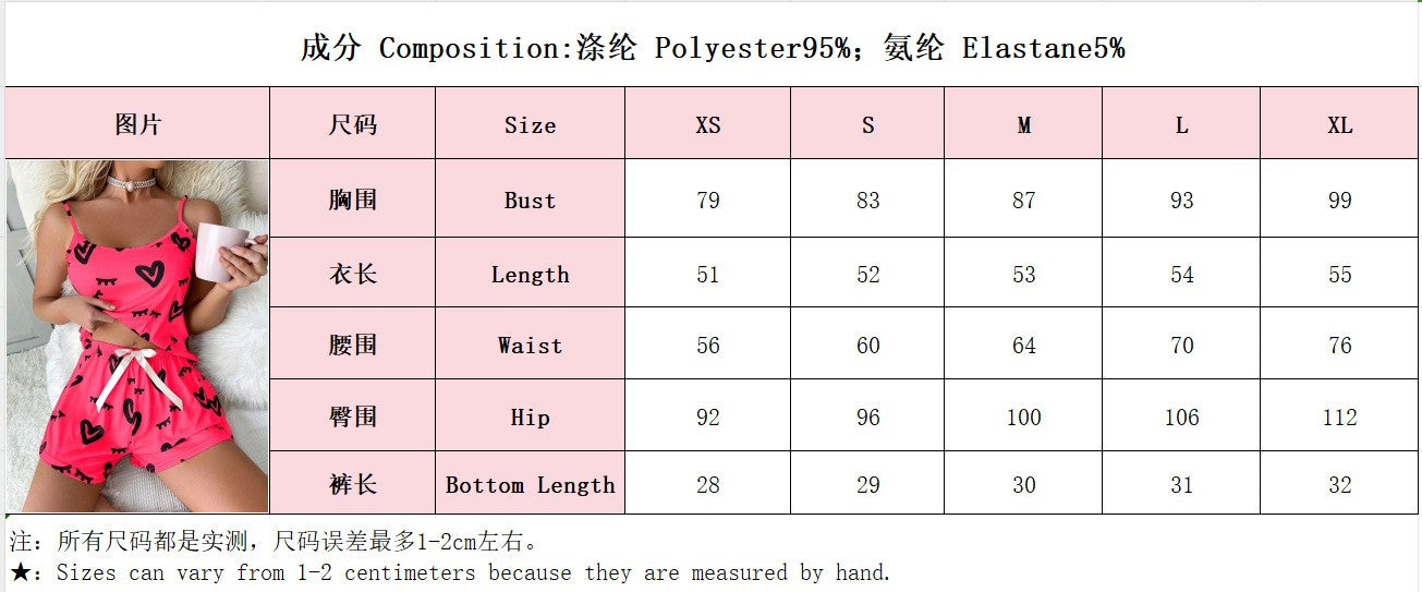 Pijama para Mujer 2 Piezas - Estampado de Corazón, Camisola + Pantalones Cortos | Ropa de Dormir Veraniega Bonita y Cómoda para