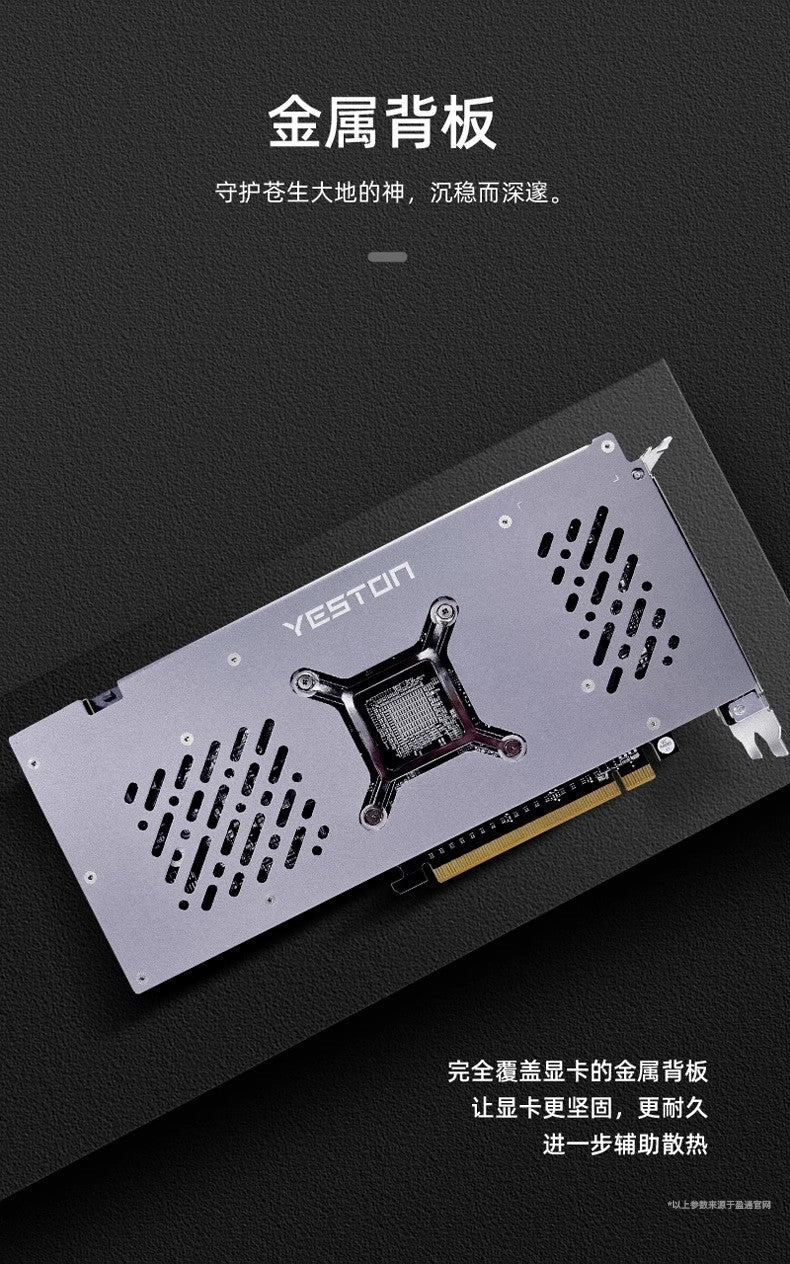 AMD RX7650gre 8G Yeston White Gaming Master Placa de Vídeo para Jogos de Computador Desktop Independente PUBG Presente Masculino Custo-benefício