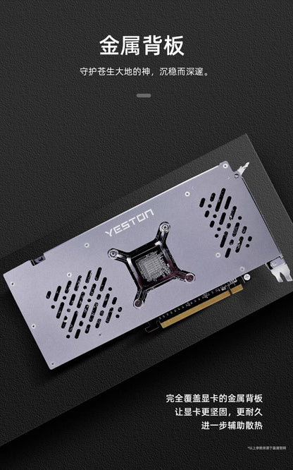 AMD RX7650gre 8G Yeston White Gaming Master Placa de Vídeo para Jogos de Computador Desktop Independente PUBG Presente Masculino Custo-benefício