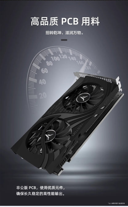 AMD RX7650gre 8G Yeston White Gaming Master Placa de Vídeo para Jogos de Computador Desktop Independente PUBG Presente Masculino Custo-benefício