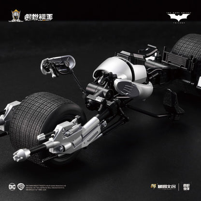 MODOKING DC Original BATPOD Motorcycle Batman Justice League Dark Knight Batman BATPOD Action Figure Bruce Wayne Model Toys Gift