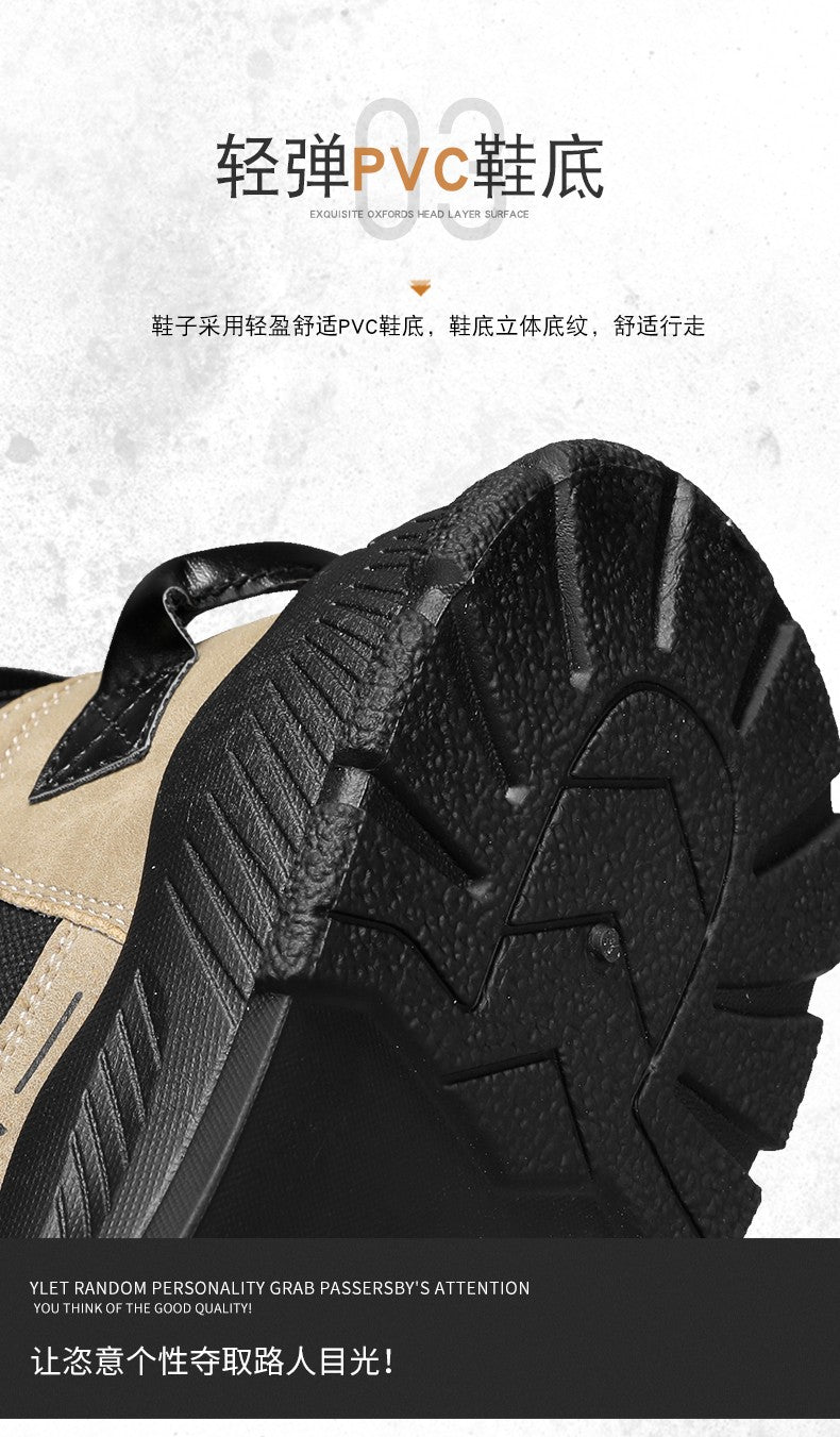 High-Top Men's Shoes for Winter, Thick-Soled Sports Shoes, British Style Retro Work Shoes, Rotating Buckle Casual Boots