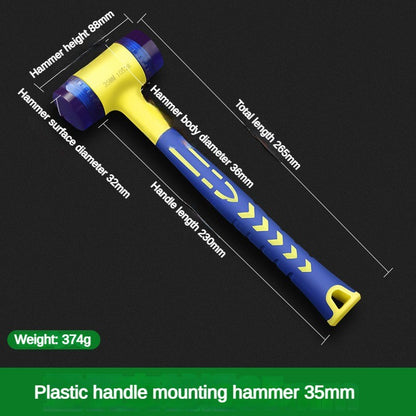 1 martelo de instalação de cabeça dupla, martelo de borracha de 25 mm a 45 mm com cabo de borracha, martelo de instalação isolado destacável