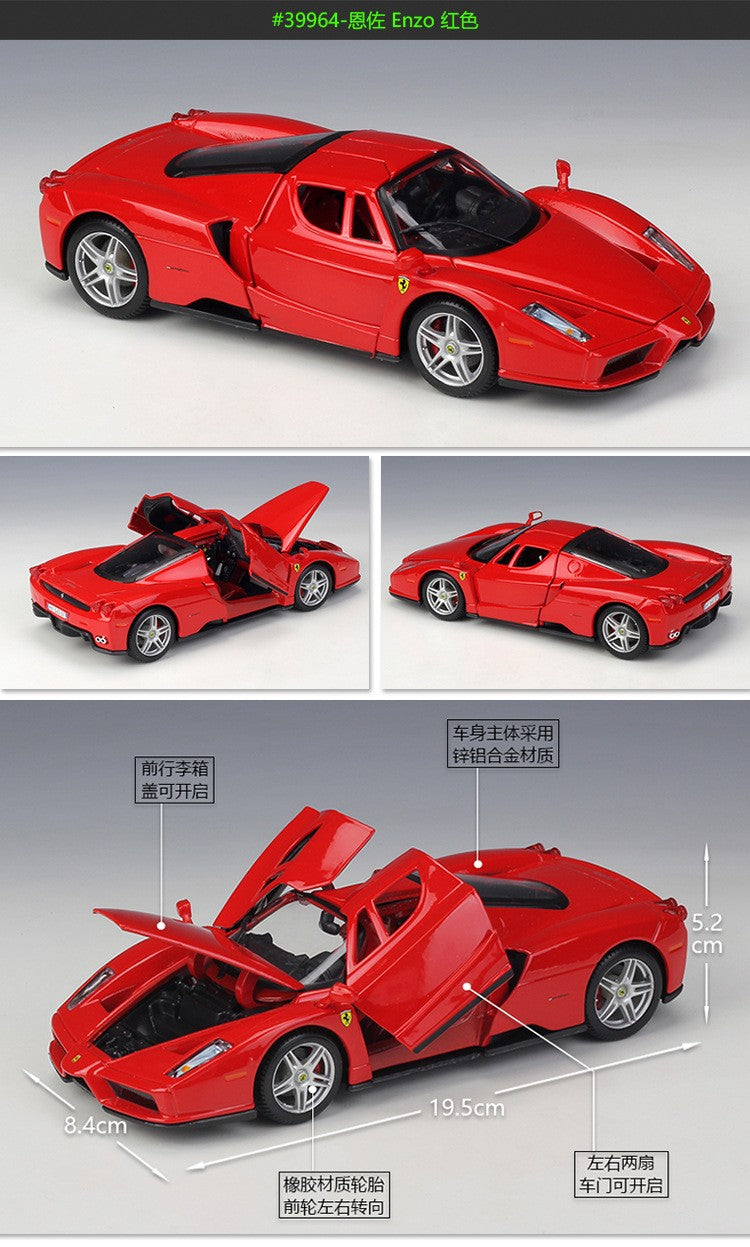 Maisto 1:24 Ferrari FXX K Roma Monza SP1 Carro Modelo Die-Cast Miniatura Carros Modelos Coleção Brinquedos Presentes Atacado