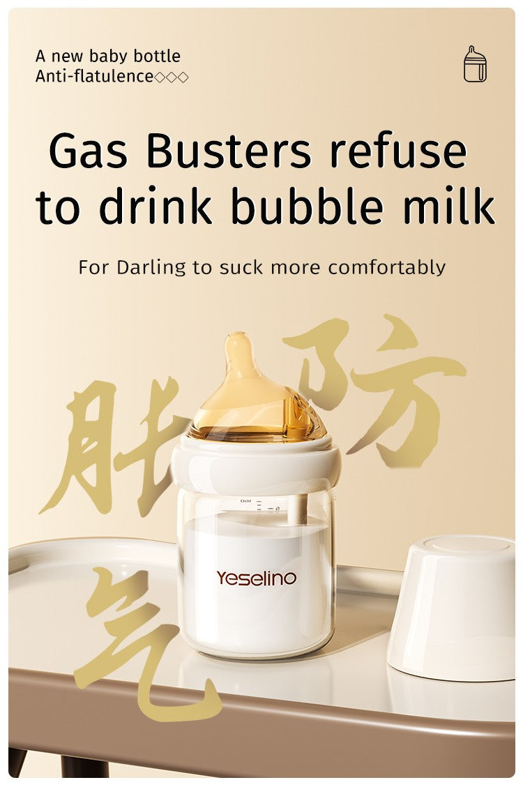 Newborn Baby Items Feeding Bottle 0-6 Months Anti Bloating Anti Spitting Choking Bebe Glass Baby Bottles 160ml Silicone Nipple