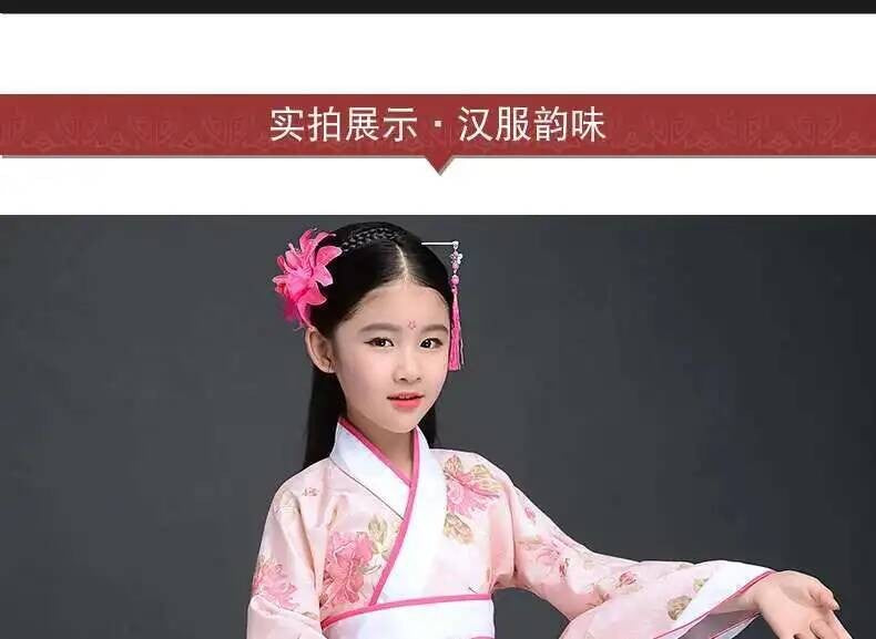 Hanfu Chinese Costume Girls Children Kimono Traditional Vintage Ethnic Fan Students Dance Halloween Japanese Yukata Kimono Style