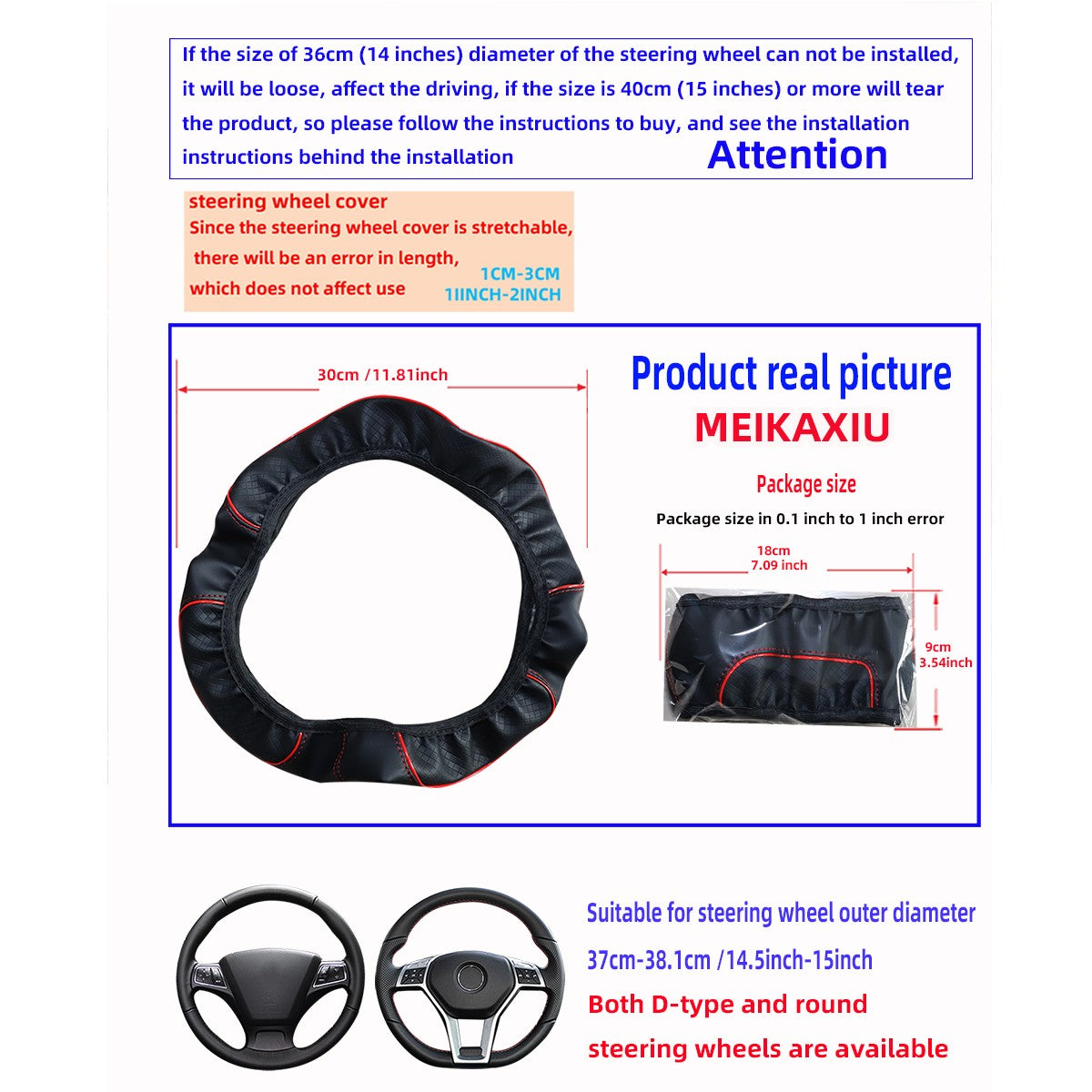 PU leather embossed decorative trim strip with elasticity for car without inner ring steering wheel cover for car accessories