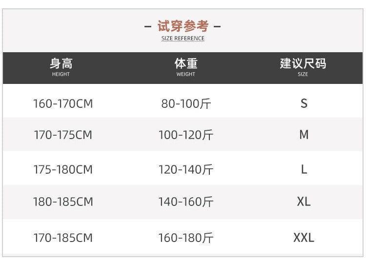 MIJKO Black Wax Leather Strecth Jeans for Men Women Baggy Flare Pants Oversized Straight Denim Trousers ZJ004