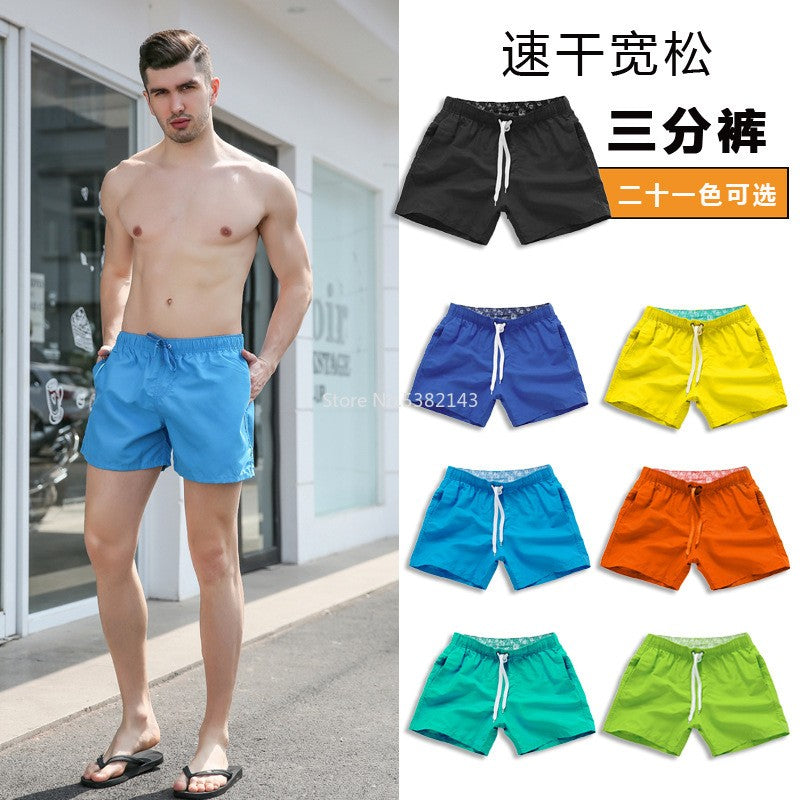 Breathable Quick Dry Men's Casual Beach Shorts Summer Swimming Trunks Adjustable