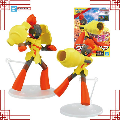 Bandai Pokémon Maquete Genuína Evolução 58 Armarouge Anime Figura de Ação Coleção Modelo de Montagem Brinquedos Para Meninos Presentes de Natal