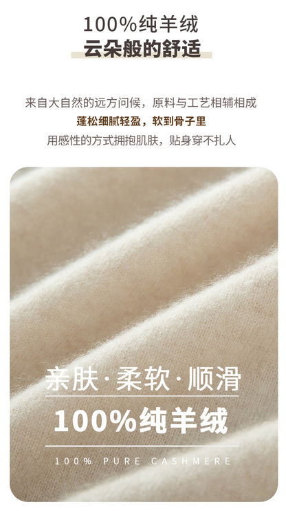 Suéter de Cashmere Feminino Gola Alta Manga Comprida Pulôver de Malha 100% Cashmere Puro Suéter Básico Versão Coreana Top Feminino