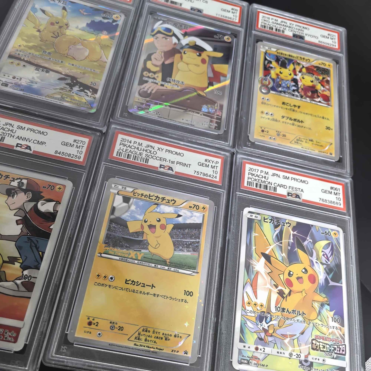 DIY PTCG Cartas de Classificação Coleção de Cartas POKEMON JAPONÊS CHINÊS CBB1 SM PROMO CAPITÃO PIKACHU Cartas de Classificação de 10 Pontos Presente de Jogo