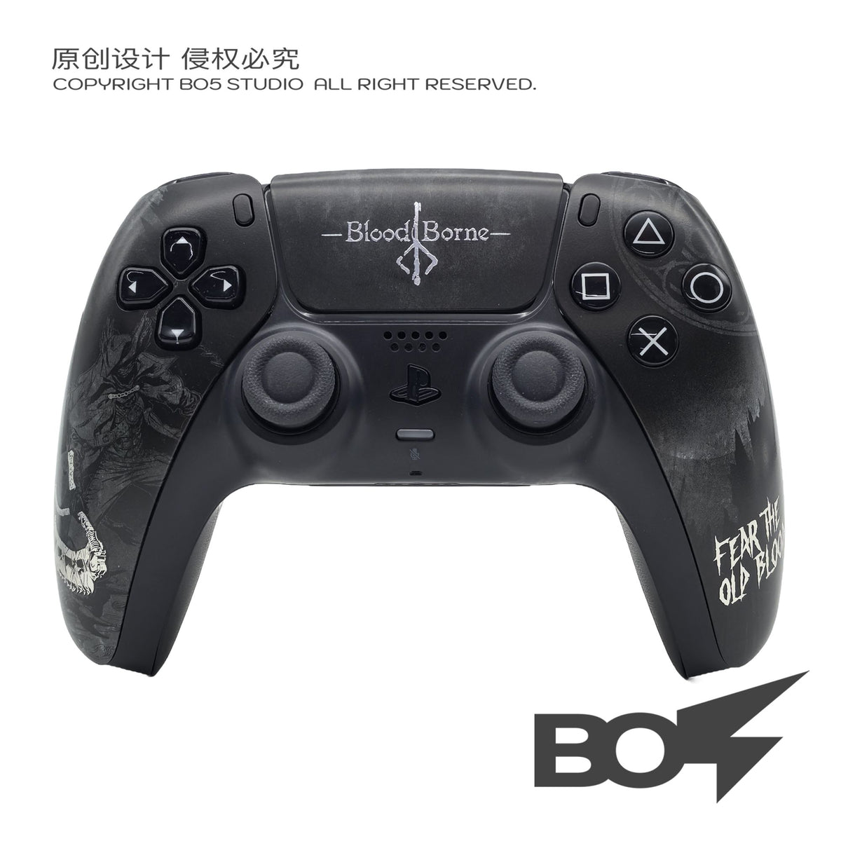 For PS5 Controller Shell, Old Hunter Custom Faceplate Cover with Touchpad for DualSense, Replacement for BDM-010 To050