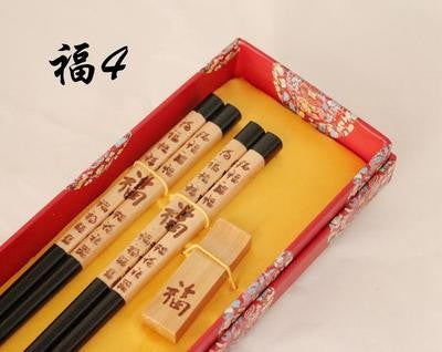 Hashis de madeira 2 pares com descanso características chinesas China Affairs apresenta melhor presente pauzinhos lembrança