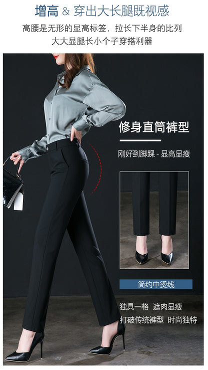New Autumn Fashion Trousers Women's High Waisted Straight Suit Pants Loose Dress Pants Black Beige Grey Slacks Women Pantalones