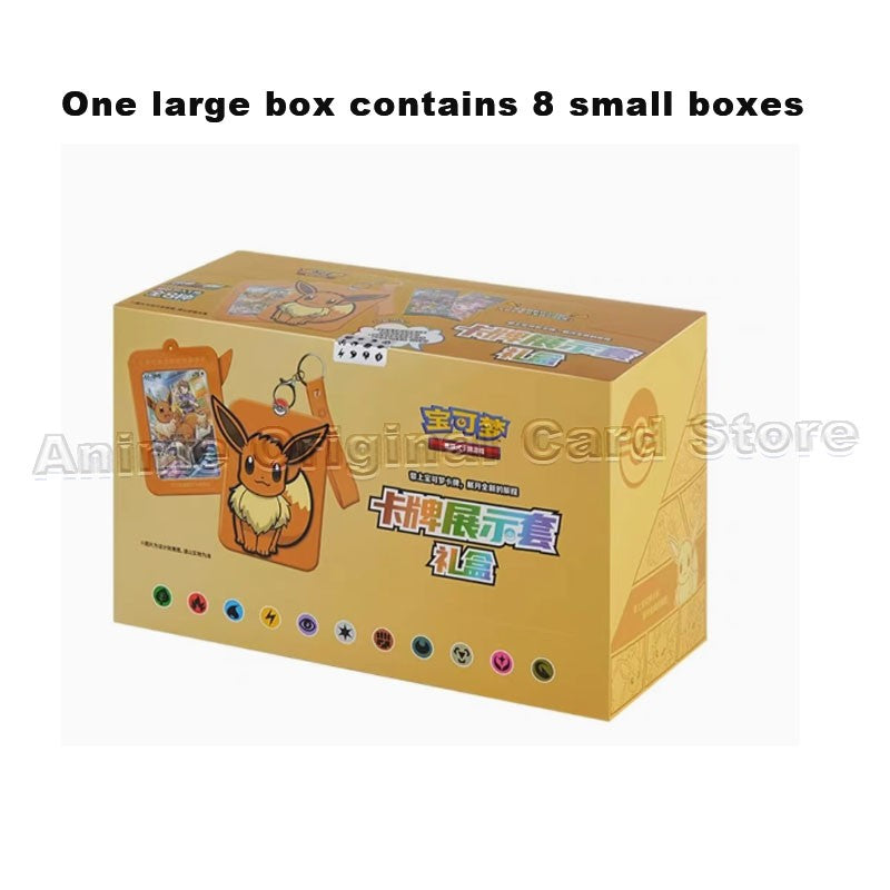Simplified Chinese Version Genuine PTCG Pokémon Card Display Set Gift Box Second Round Collectible Card Game