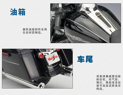 Maisto 1:12 Harley Avenue Glide 2015 Street Glide Especial Imitação Liga Moto Modelo Brinquedo Presente Coleção Exposição