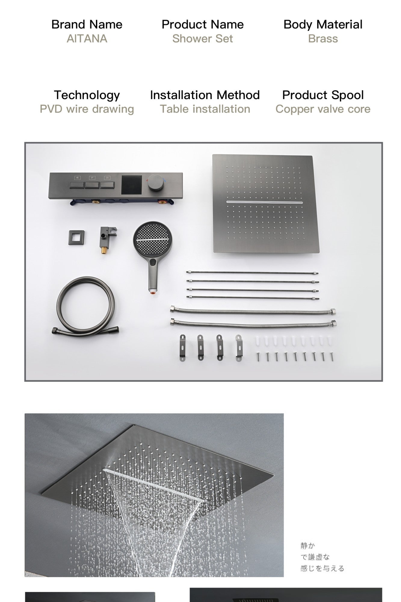 Luxury gun gray brass shower system with LED digital display design Wall mounted constant temperature 3-function bathroom faucet