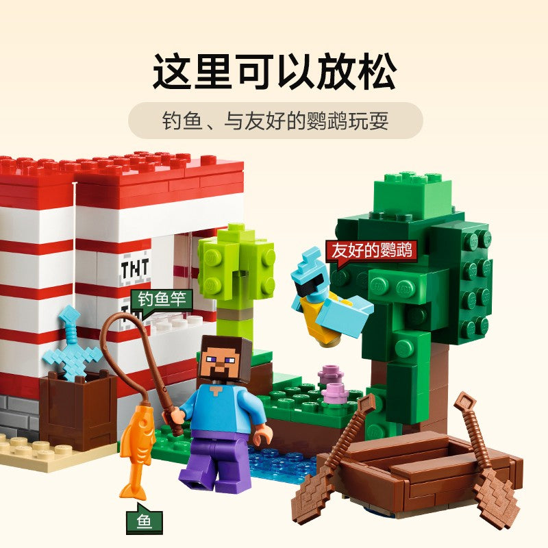 Lego Minecraft 21275 Casa da Selva TNT Presente de Dia das Crianças Meninos e Meninas Brinquedo de Blocos de Montar