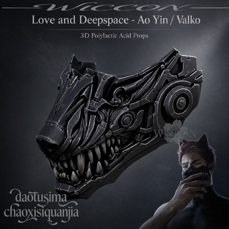 Ao Yin Valko Wolf Handsome Punk Half Mask 3D Polylactic Acid Mask Props Accessories ???? Anime Game Love And Deepspace Cosplay