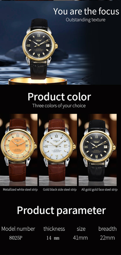 LONGLUX automatic man watch business leisure dating mechanical wristwatches day date waterproof leather  mens watch men gift