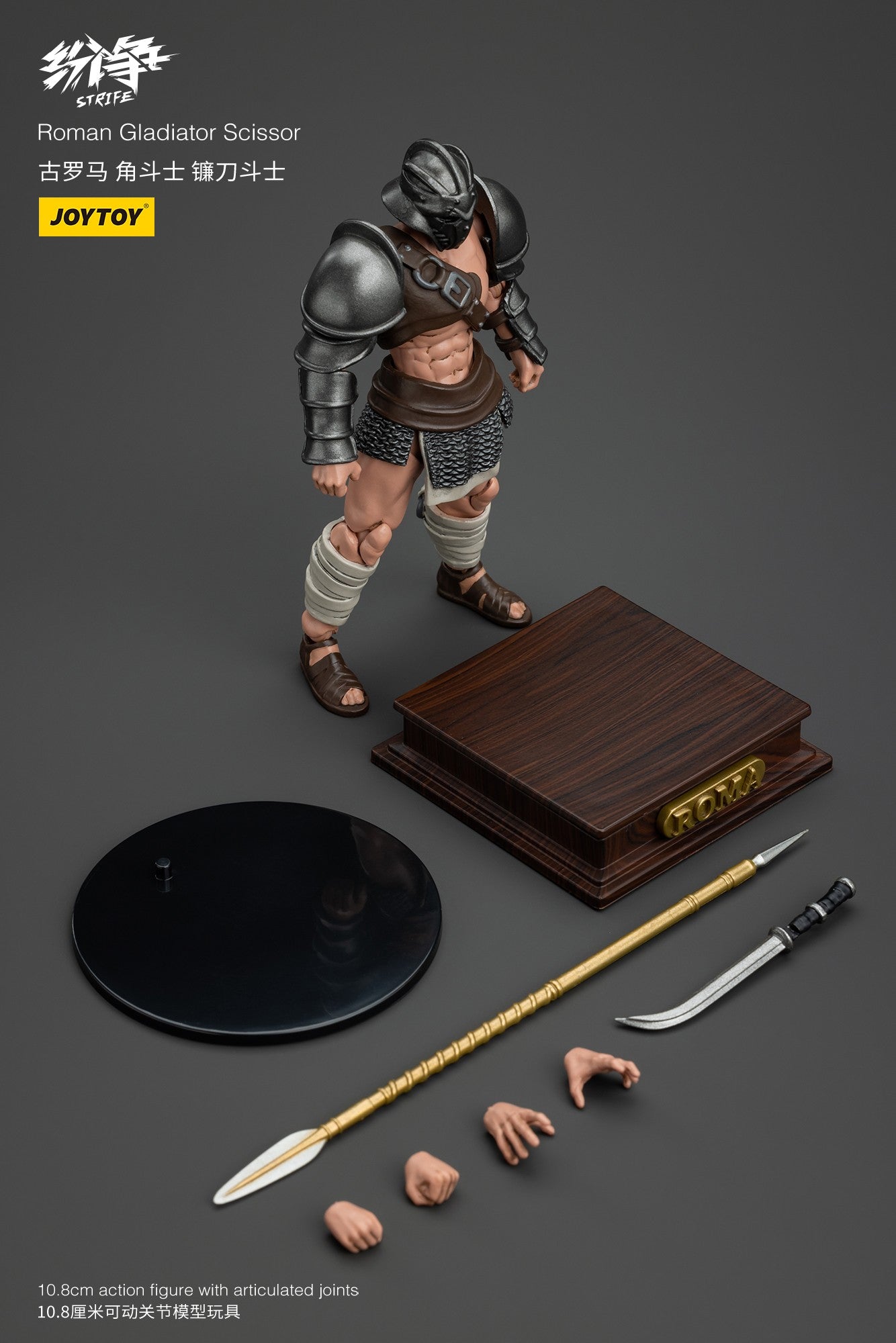 Hot Joytoy Dark Source Dispute Gladiador Romano Conjunto de 5 Bonecos de Ação Colecionáveis em Escala 1:18 Brinquedos Militares Históricos Para Adultos